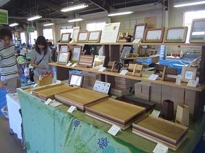 12-7.8mokumoku.jpg