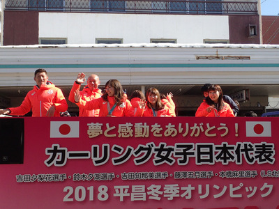 2018.3.21LSkitami2.jpg