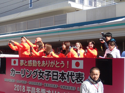 2018.3.21LSkitami4all.jpg