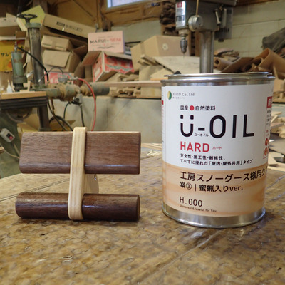 2019.4.19oilWS2.jpg