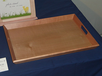 2012saoke-ht.jpg