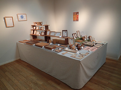 2015osSnow.jpg