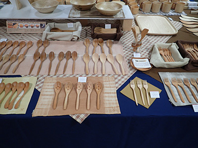 2016-mokusou.jpg