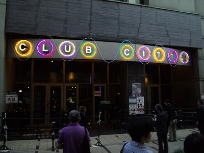club-citta.jpg