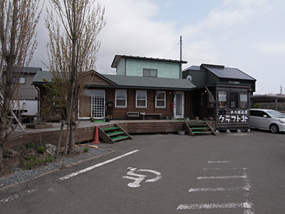 craft-kita02.jpg
