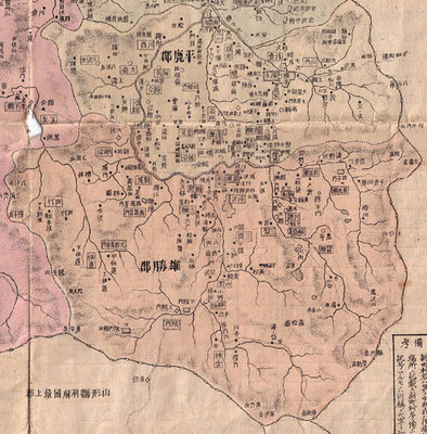 hiraga-ogachi.jpg