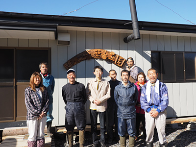 kirikiri-staff+.jpg