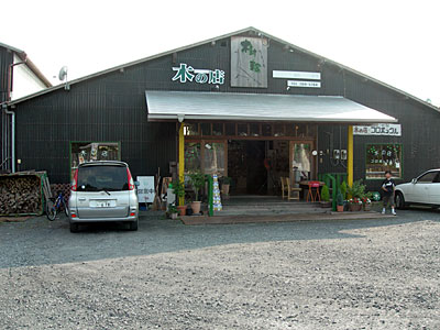 販売済みサンプル画像　コロボックルの家 販売済みサンプル画像 コロボックルの家