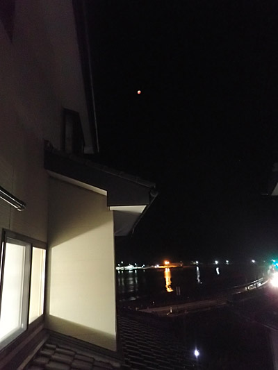ohtsuchi-redmoon.jpg