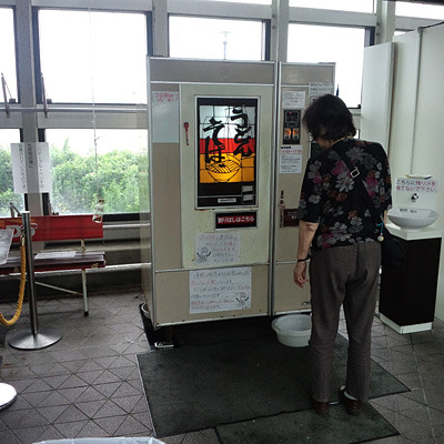 udon1.jpg