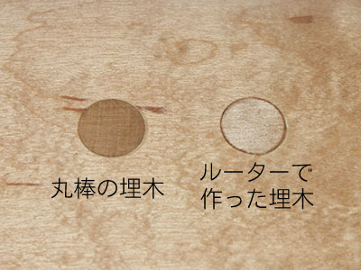 umeki-hikaku.jpg