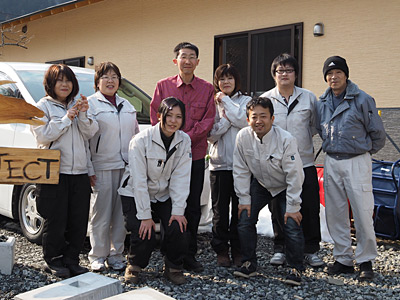wa-kinen.jpg